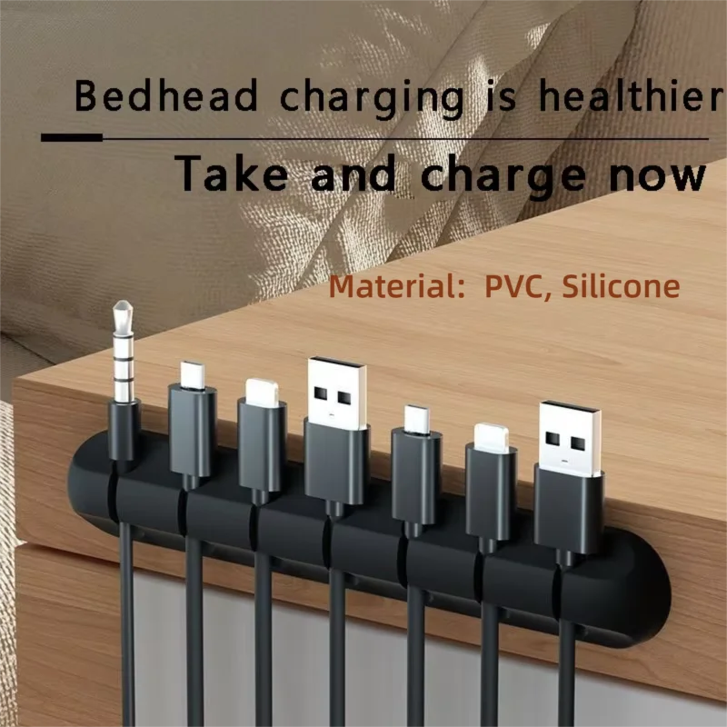 3/5/7-hole Data Cable Organizer Desktop Charging Cable Storage Protector Mouse Cable Headphone Winding Device Fixing Clipp