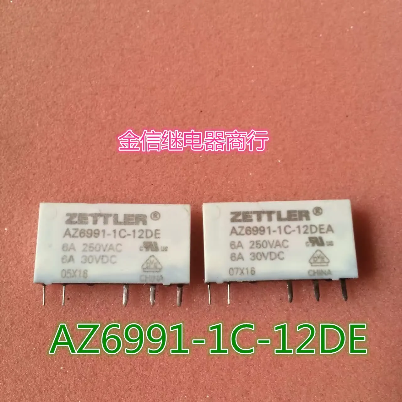 Free shipping  AZ6991-1C-12DE  12V    HF41F  5    10PCS  As shown