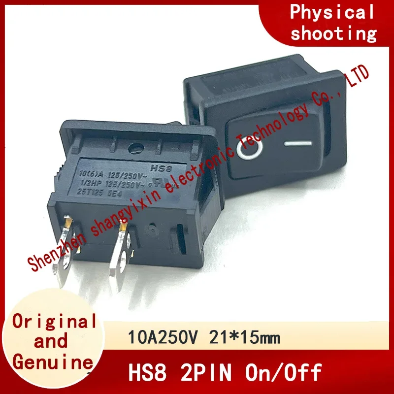 Original HS8 Ship T… - image