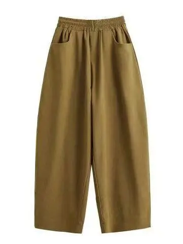 بالإضافة إلى حجم السراويل هارلان المرأة الصيف الجديدة عالية الخصر فضفاضة التخسيس تسع نقاط واسعة الساق أبي السراويل عارضة الكورية Sle البوليستر...