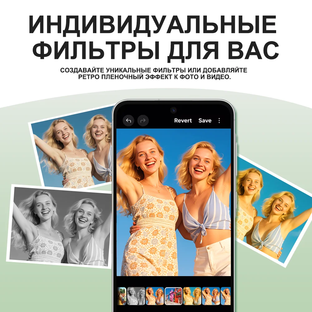 100% Original New Samsung Galaxy A56 5G Smartphone Exynos 1580 6.7