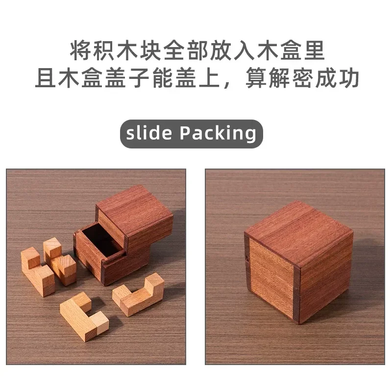 For High Difficulty Hell Level Decipher Puzzle Adult Primary School Student Brain Burning Puzzle Building Block Boy