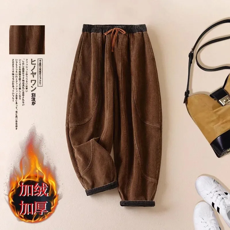 Autumn Winter Women's Thick Velvet Warm Casual Haren nine points Pants New Corduroy Drawstring Starchy Joggers Sweatpants