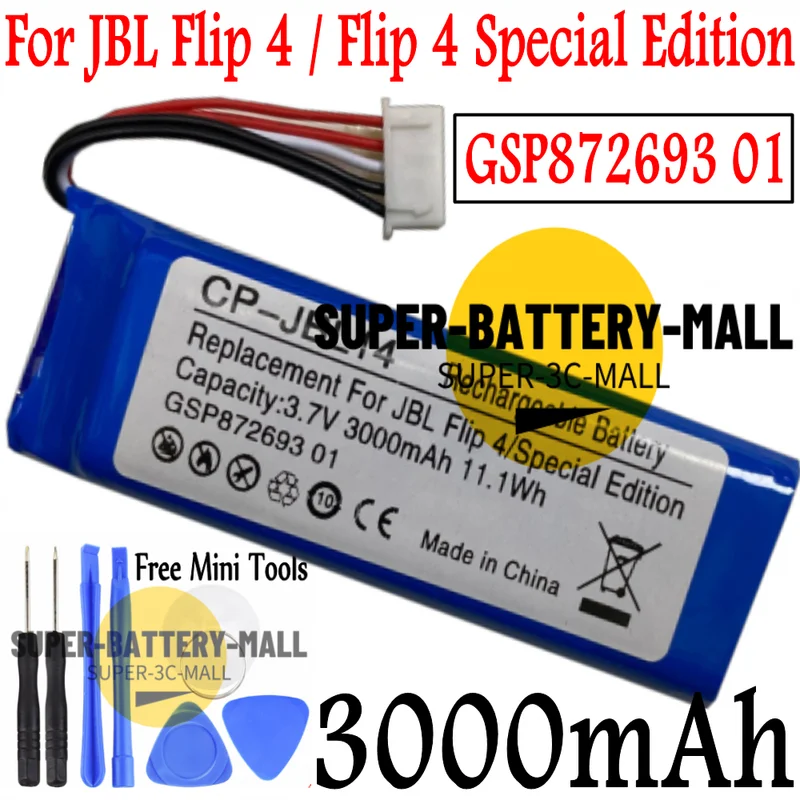 

3000mAh Battery for JBL Flip 4 Special Edition; JBL Flip 4 Speaker GSP 872693 01