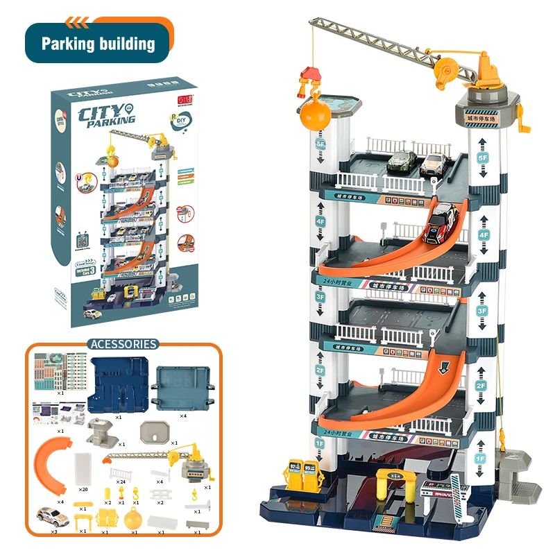 ติดตามที่จอดรถรางรถเด็ก HAND-cranked TRACK ที่จอดรถอาคาร 5 ชั้นรถแข่งของเล่นปริศนา Splicing ของเล่นเด็กของขวัญ