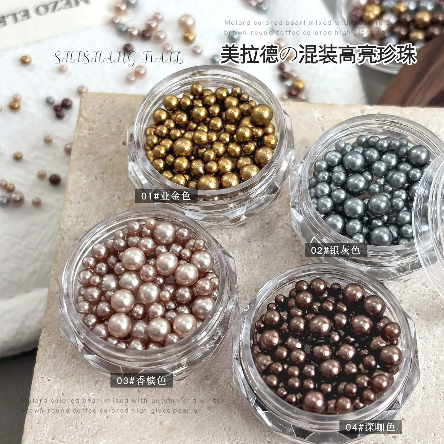 2 Pots Mixed Size Round Nail Art Pearl Beads Charms High Gloss Imitation Pearl Accessories For Winter Manicure Nails Decoration