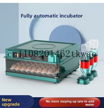 Small household fully automatic intelligent incubator for chicken, duck,  pigeon, parrot, high hatch rate of breeding eggs