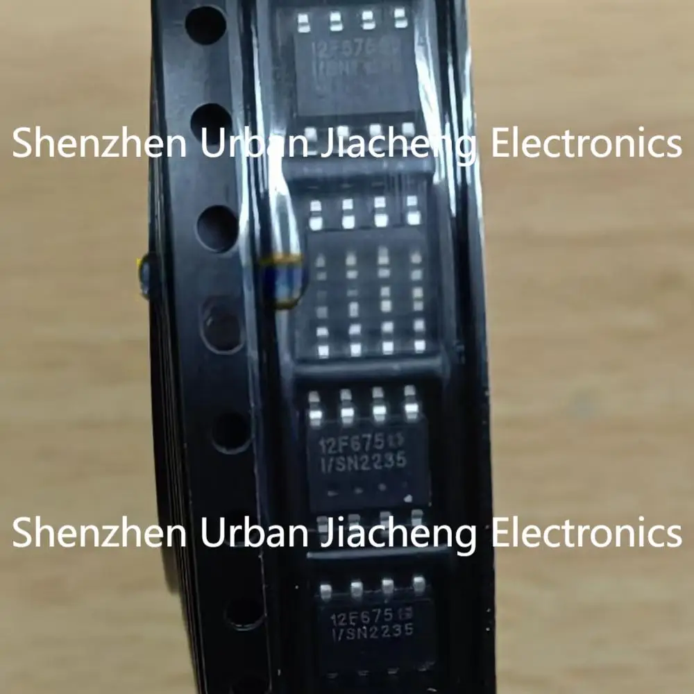 High Quality PIC12F… - image