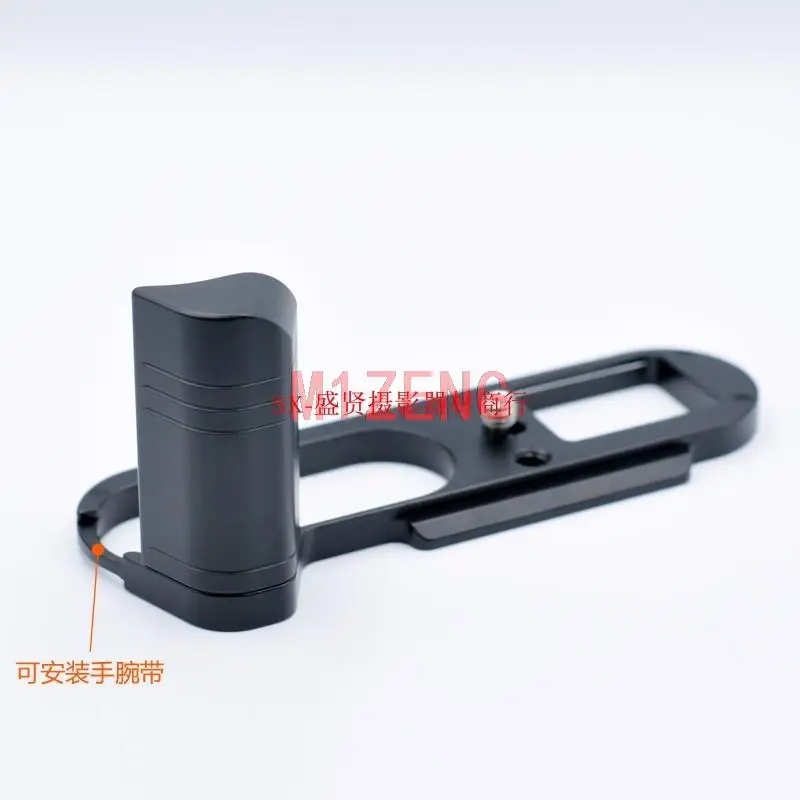 LQ2 Vertical Quick Release L Plate/Bracket Holder hand Grip for Leica Q2 Q-2 Camera Arca-Swiss Standard typ116 tripod