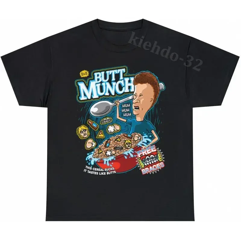 Butt Munch Cereal Beavis Head Cornholio Funny S 5Xl T Shirt