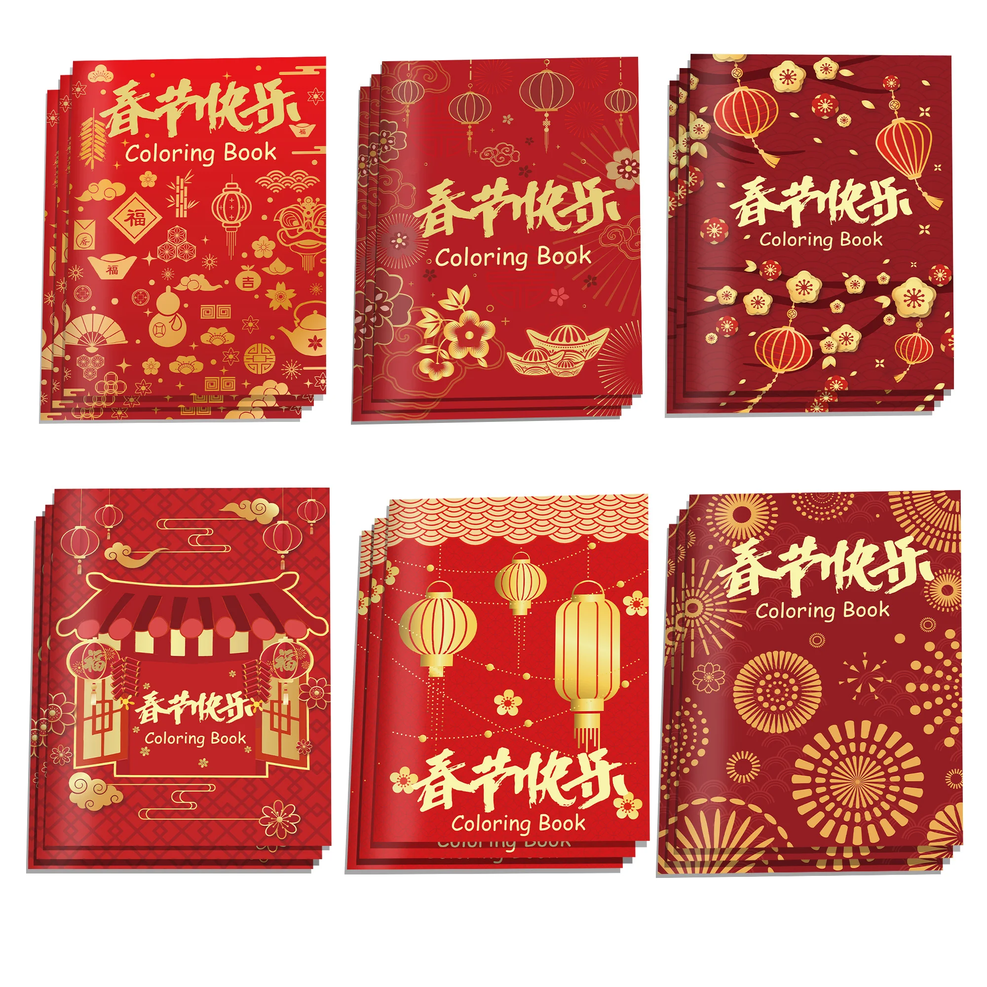 6/12/24Pcs Red Chinese New Year Mini Coloring Books Spring Festival Drawing Book Birthday Party Favor Goodie Fillers Supplies