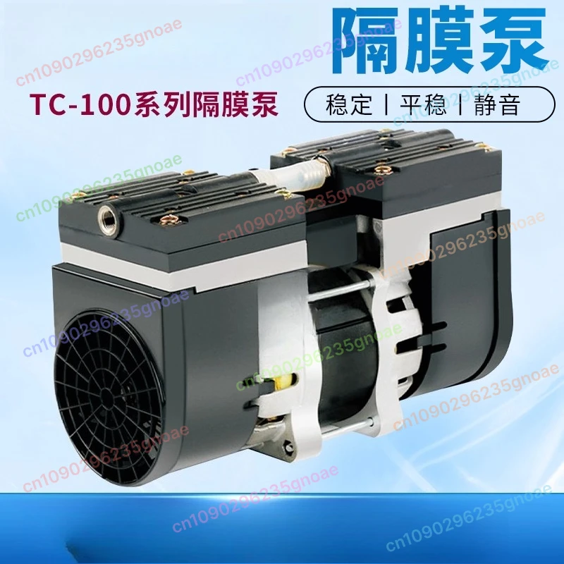 

Безмасляный мембранный вакуумный насос TC-100 мощностью 100 Вт — 110 В/220 В для пищевого оборудования (-95 кПа, 24 л/мин)