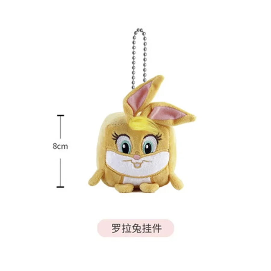 ルーニー・テューンズ バグス・バニー 7cmぬいぐるみキーホルダー
