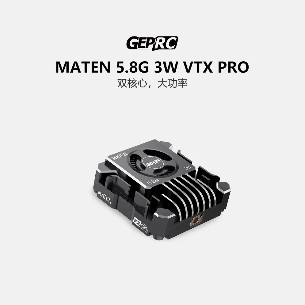 GEPRC MATEN 5.8G 3W VTX PRO Long Range FPV Transmitter Strong Heat dissipation for Drone RC