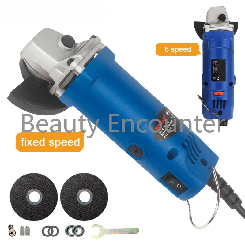 Mini Electric Angle Grinder 6 Speed 165W/Fixed Speed 130W Metal Wood Cutting Polishing Grinding Machine 75mm