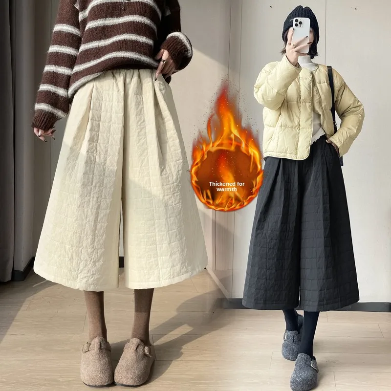 Warm Faionable Cotton Trousers Korean Sle Seven-Foot Pants Women's Casual Cotton-Padded Pants Autumn Winter New Arrival