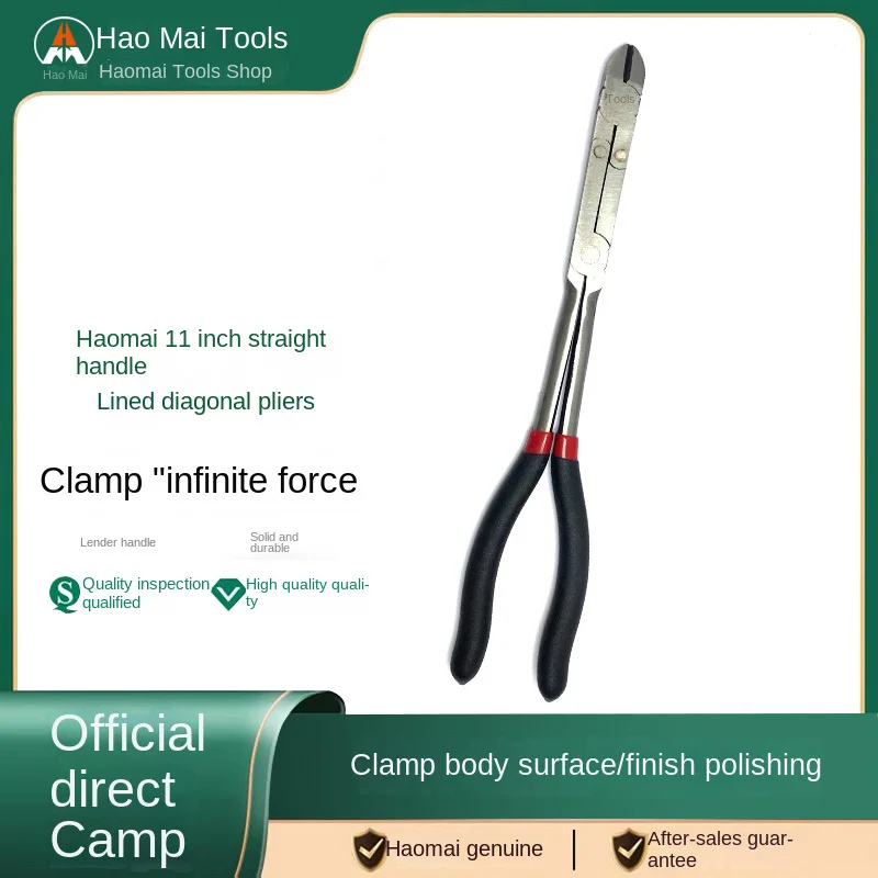 

Hao Mai 11-дюймовые плоскогубцы с прямой ручкой и длинными удлинителями, длинные конические плоскогубцы с удлинителем