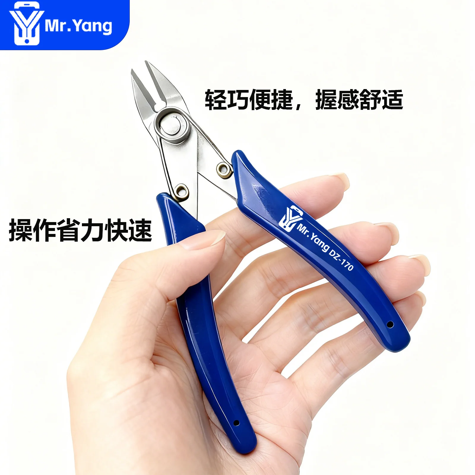 Ycs Pliers Cutting …