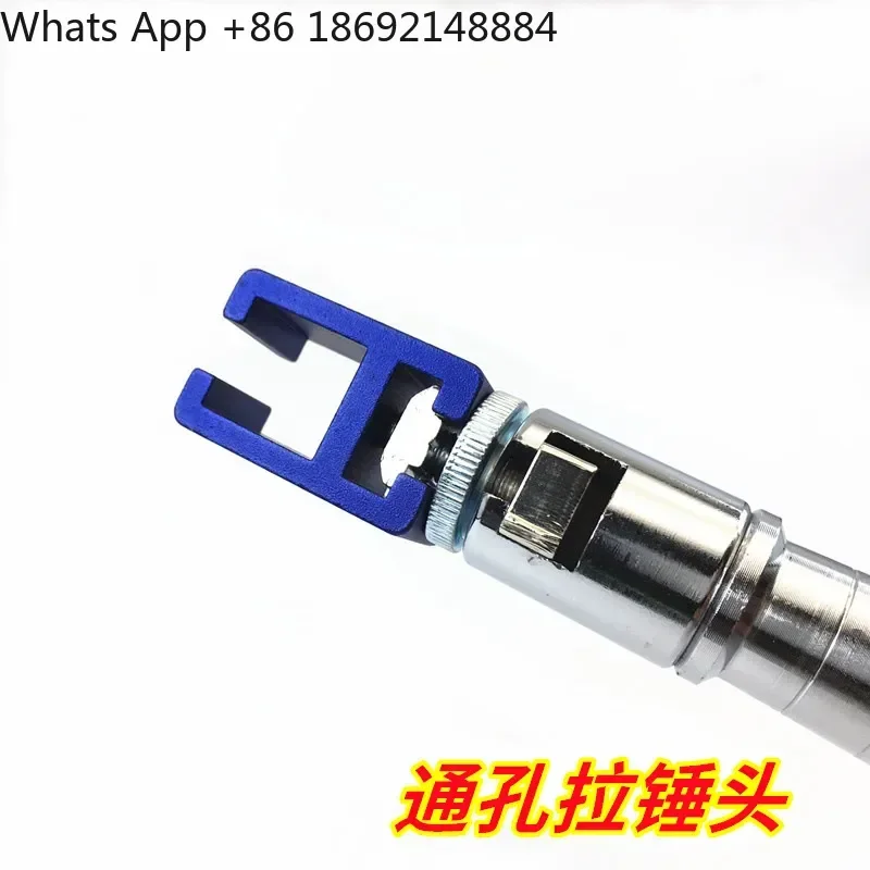 Auto Depression Repair Tool Pull Hammer Head Pit Sheet Metal Repair Puller for General Accessories Pull Head Pull Hook Claw
