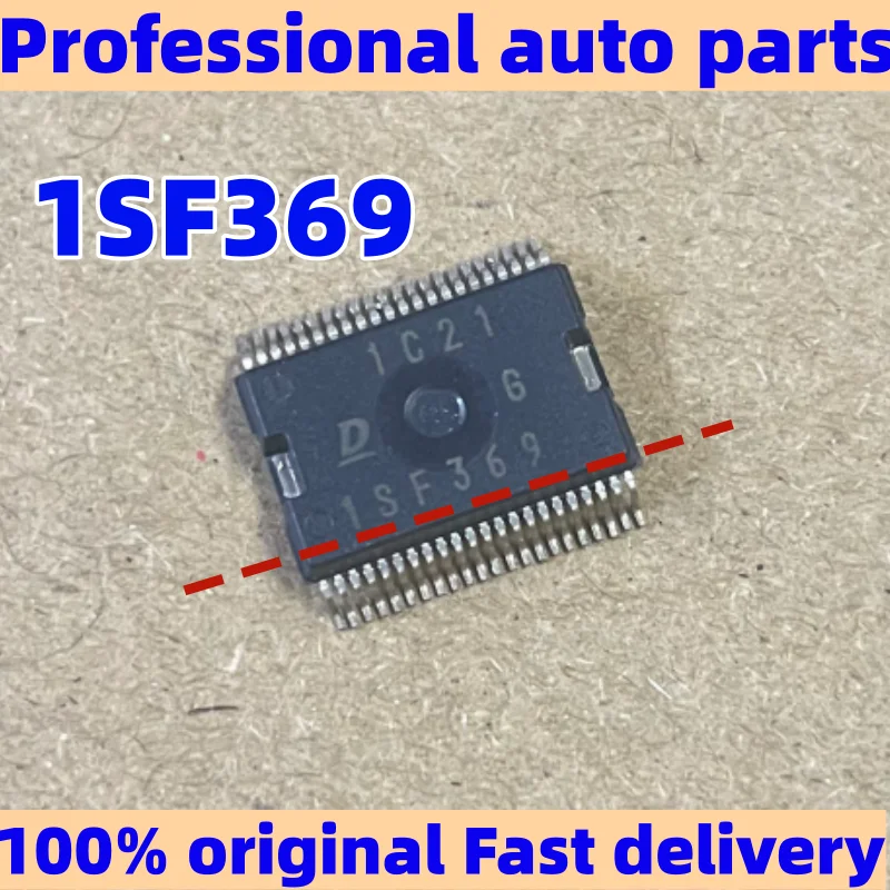 

2- 10pcs New and original 1SF369 SF369 MX325 MX321 SF233 for Toyota AUTO ECU chip
