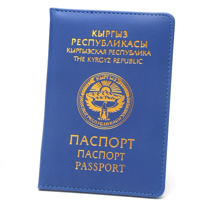 حافظة من البولي يوريثان لغطاء جواز السفر لجوازات السفر ومحفظة سفر عصرية مع فتحة لبطاقة SIM وواقي جواز السفر