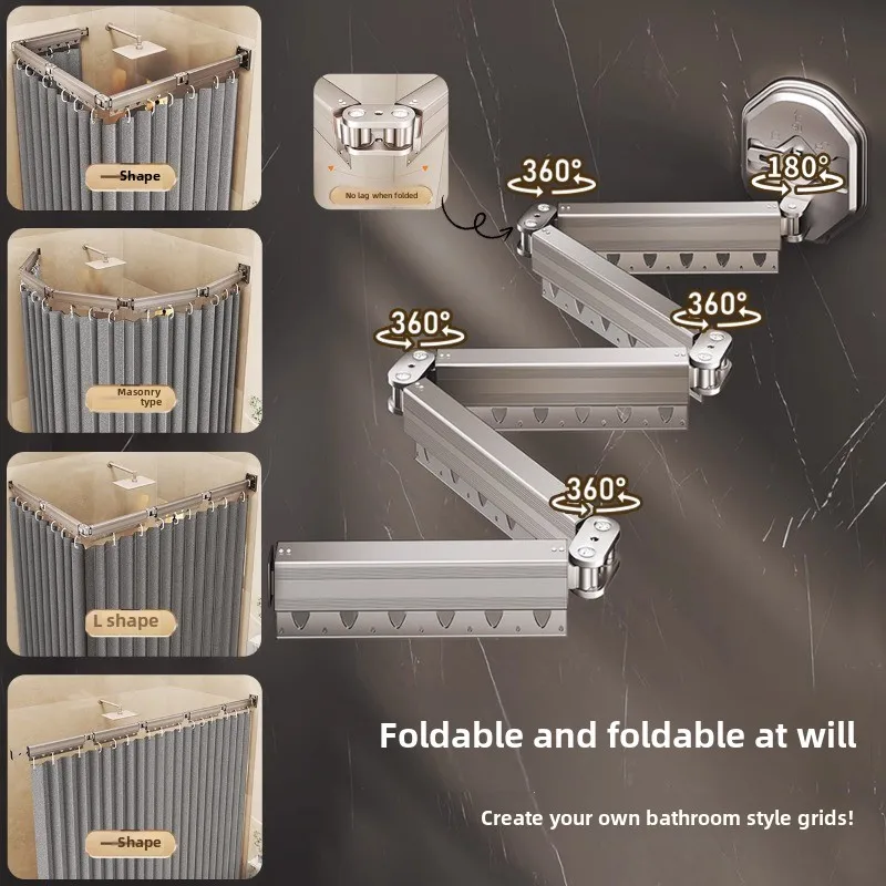 Bathroom shower curtain folding invisible non-punching bathroom bath blocking waterproof partition dry and wet separation