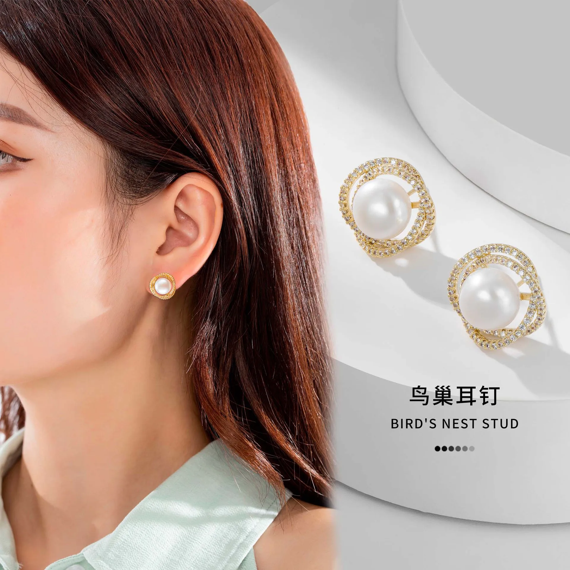 Bird's Nest freshwater pearl earrings Fashion elegant brooch new personality fashion necklace suit jacket accessories set