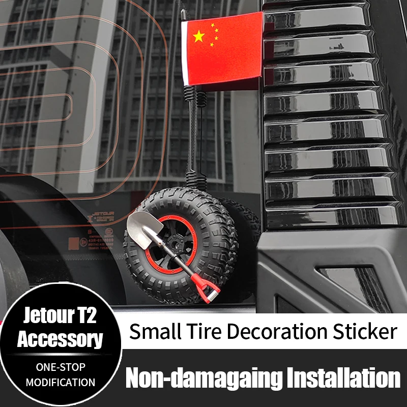 

For Chery Jetour T2 Traveler Spare Tire Decoration Sticker Rear Door Wheel Tailgate Toy Shovel Flagpole Car Accessories