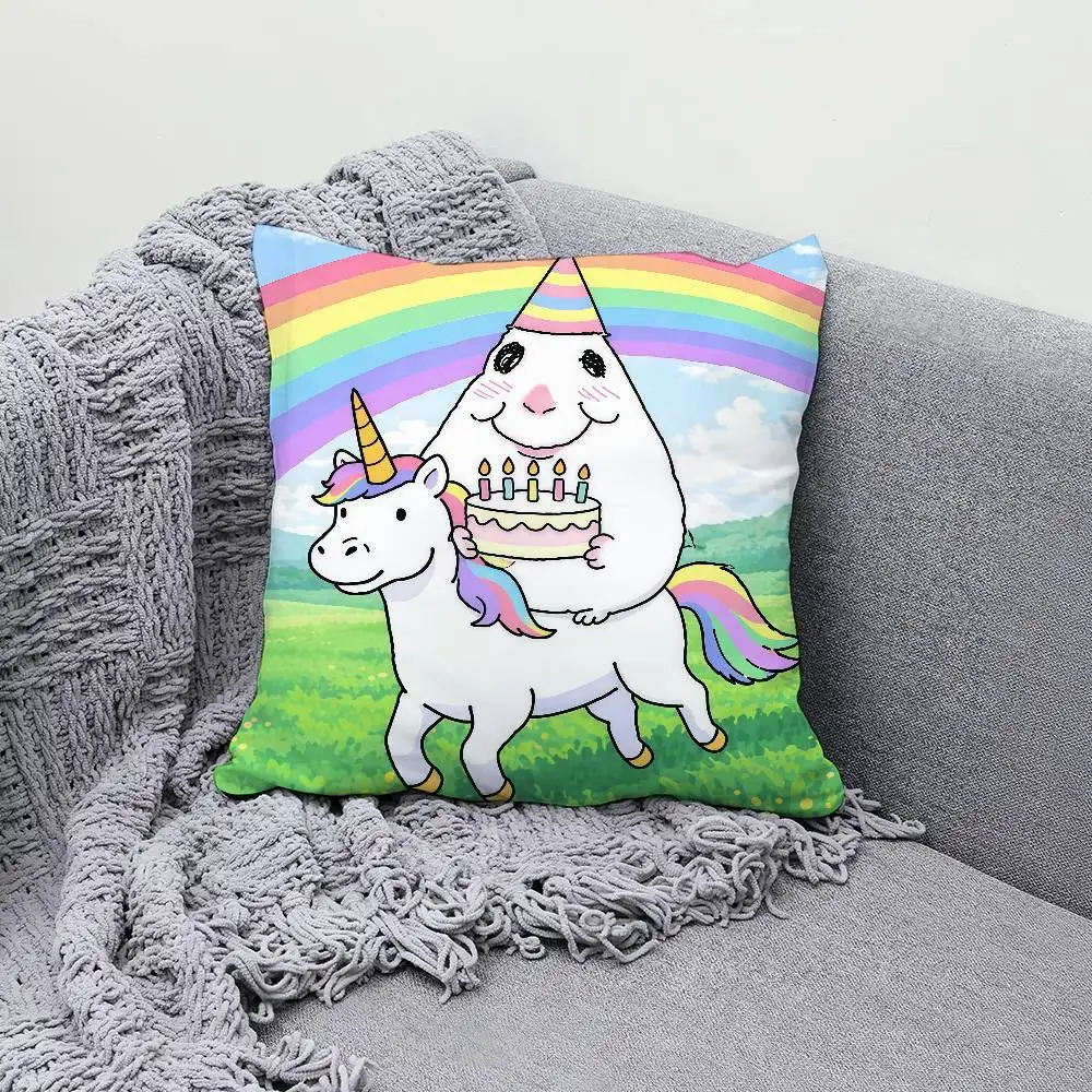 Cute Funny Hamster MeMe 30x30cm 45x45cm Pillow Case Decor Protective Covers Comfortable Soft For Sofa Living Room Home Office