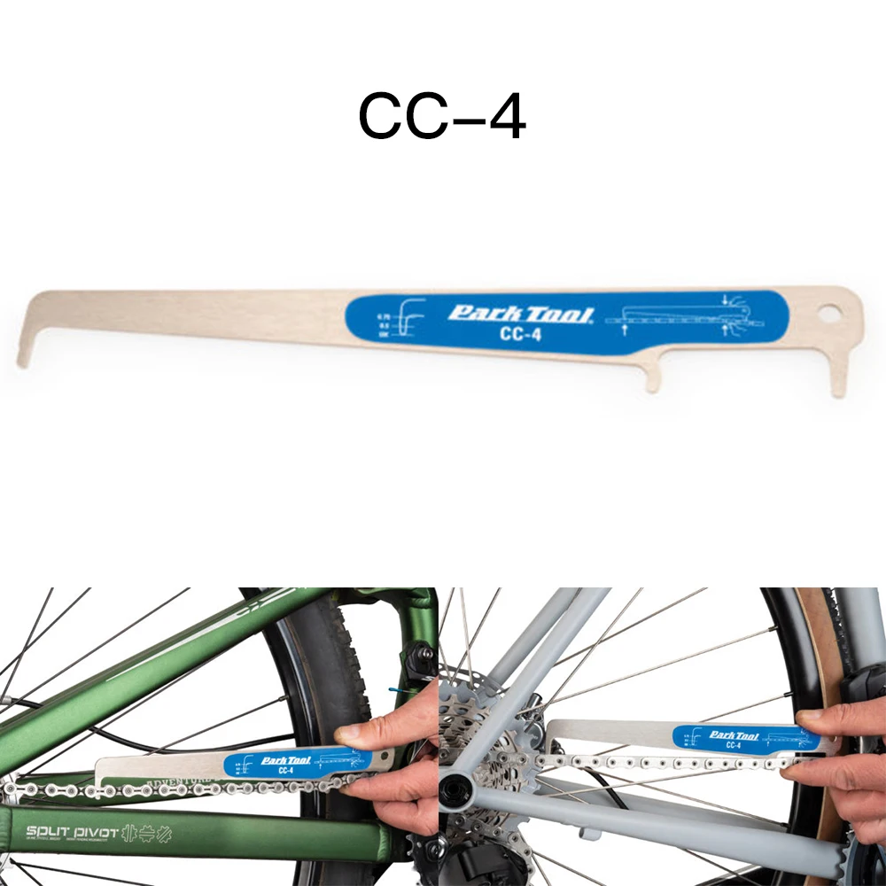 دراجة قرص الفرامل وسادة تصحيح وجع سلسلة أداة دواسة وجع كرنك مجتذب #4