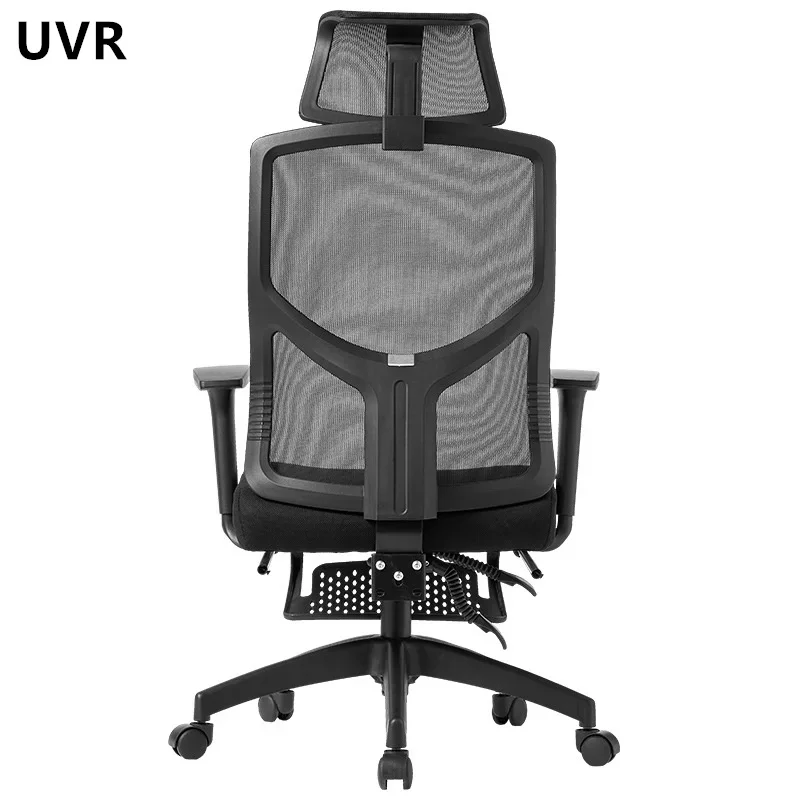 UVR-silla reclinable de juegos para el hogar, respaldo ergonómico, cojín de esponja con reposapiés, ajuste de elevación, silla de oficina de malla