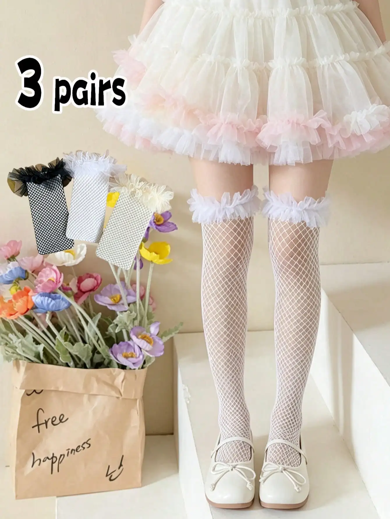 3Pairs Girls Lace Trim Fishnet Socks 3-8Y Breathable Elastic Knee High Socks for Summer Casual Party Holiday Travel Daily Wear
