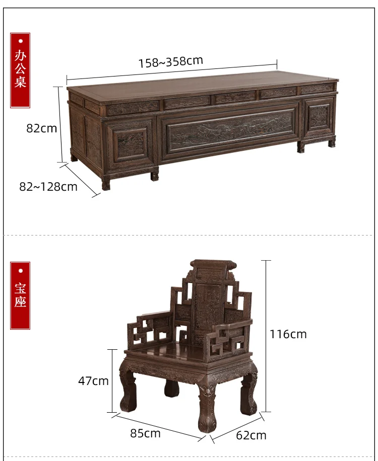 Chicken wing wood writing desk all solid wood antique new Chinese desk and chair combination