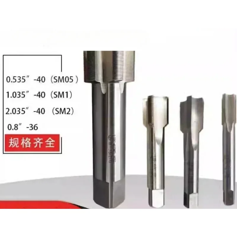 

0,535-40 SM05 1,035-40 SM1 0,8-36 SM2 2,035 Британская система Резьбовой метчик и штампы Предложение Инструмент дюймов по индивидуальному заказу