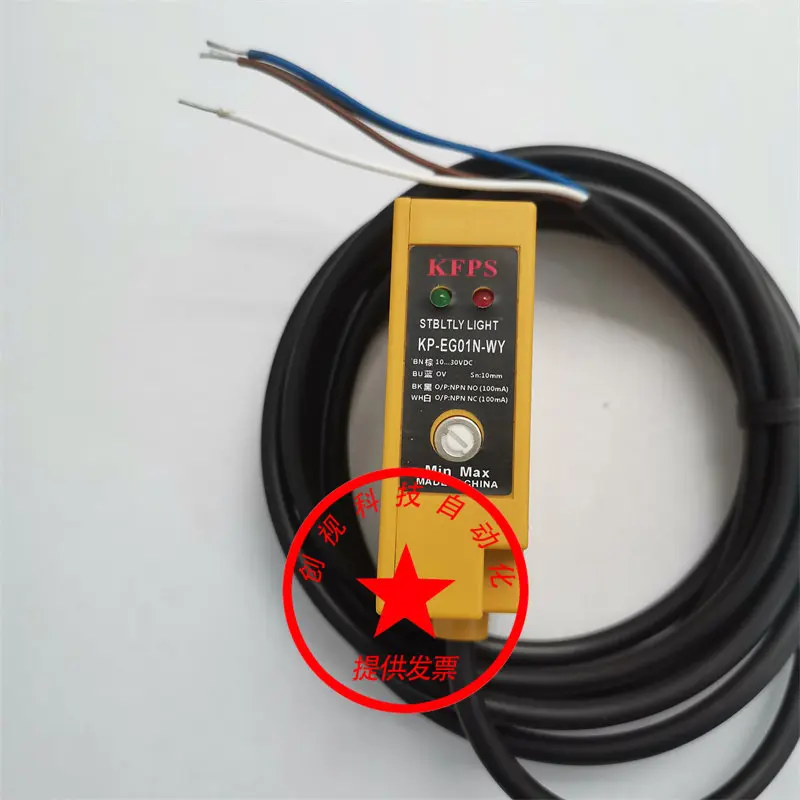 , Brand New Kp-Eg01n-Wy Kp-Eg01n Open KFPS U-Shaped Groove Photoelectric Switch Sensor