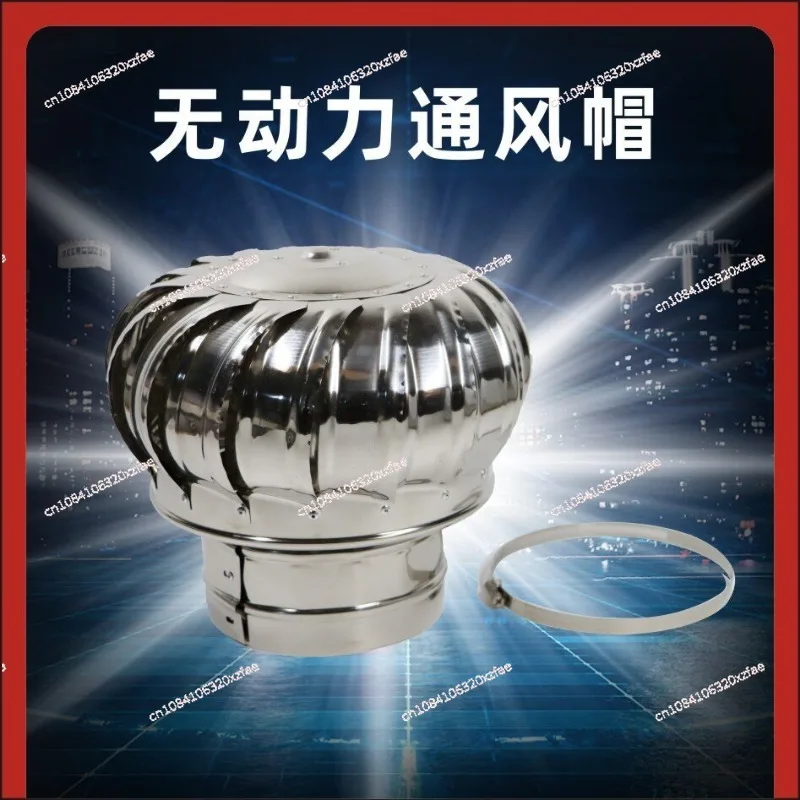 Auto-Rotating Wind Turbine! Stainless Steel Roof Ventilator - Zero Energy Cost for Poultry Farm/Warehouse