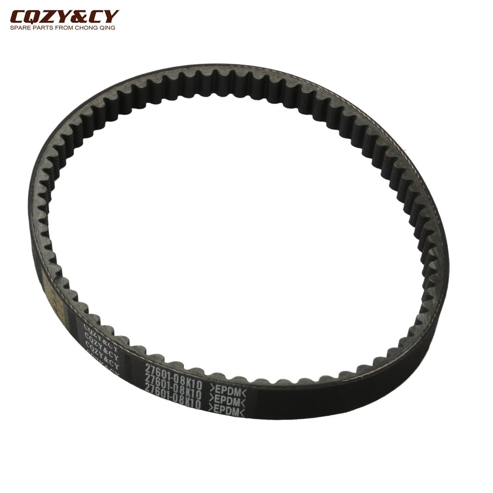 Scooter CVT Drive Belt For Suzuki SGP Burgman Street 125 Genuine 27601-08K10-000