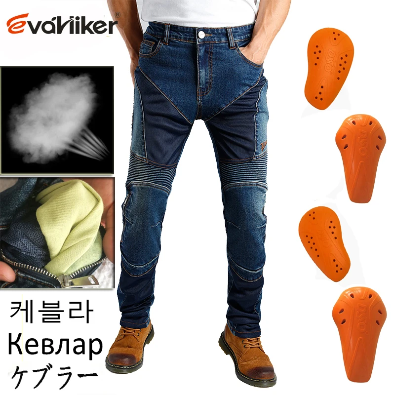 

Summer mesh design Motorcycle Pants Men's Aramid Riding Pants Motorbike Touring Motocycle Trousers Protective
