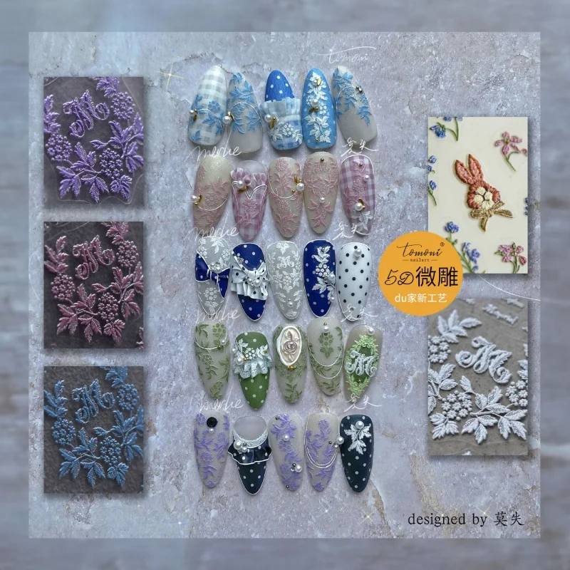 new 5d Micro-Carved Non-Lost Cooperation nail sticker Craft Relief Embroidery