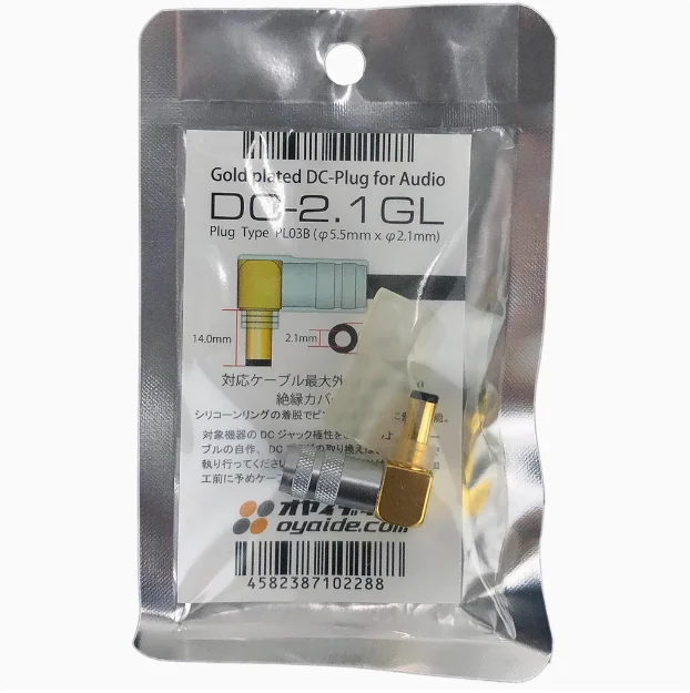 Original JAPÃO Oyaide 2.1/5.5mm 2.5/5.5mm DC power plug DC-2.1G DC-2.5G DC-2.1GL DC-2.5GL