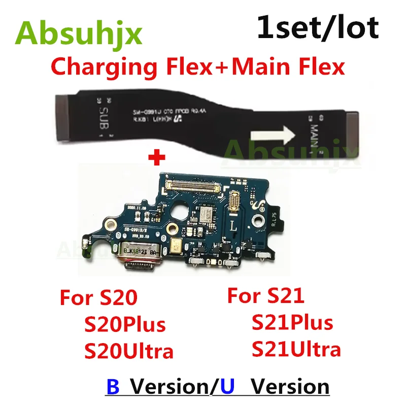 USB-док-станция + гибкий кабель для Samsung S20 Plus S21 Ultra G981 B G981 U G986B G988B G991B G996B G996U G998B G998U Порт зарядки USB-док-станция + гибкий кабель для Samsung S20 Plus S21 Ultra G981 B G981 U G986B G988B G991B G996B G996U G998B G998U Порт зарядки