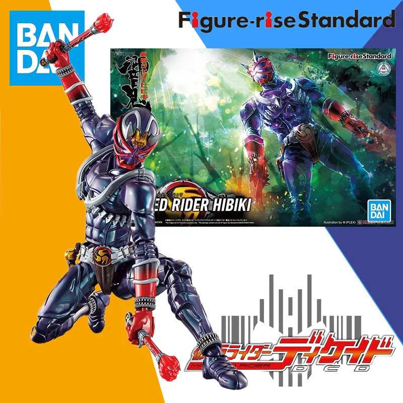 

Фигурка Bandai-rise Standard KAMEN RIDER FRS маскарадный гонщик в сборе, аниме экшн-фигурка, модель, игрушка, подарок для детей