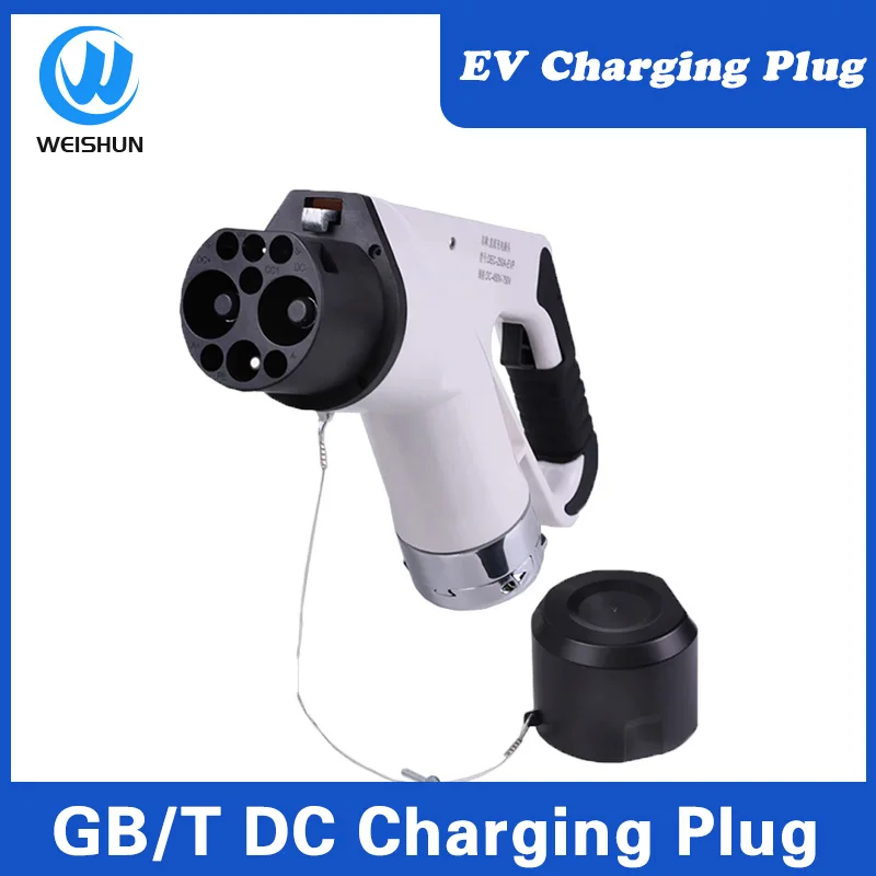 200A GBT DC EVSE PLUG GB/T 20234 DC EV Charger Plug Electric Car Charger Connector Cable Assembled China Standard NV3-DSD-EV200P