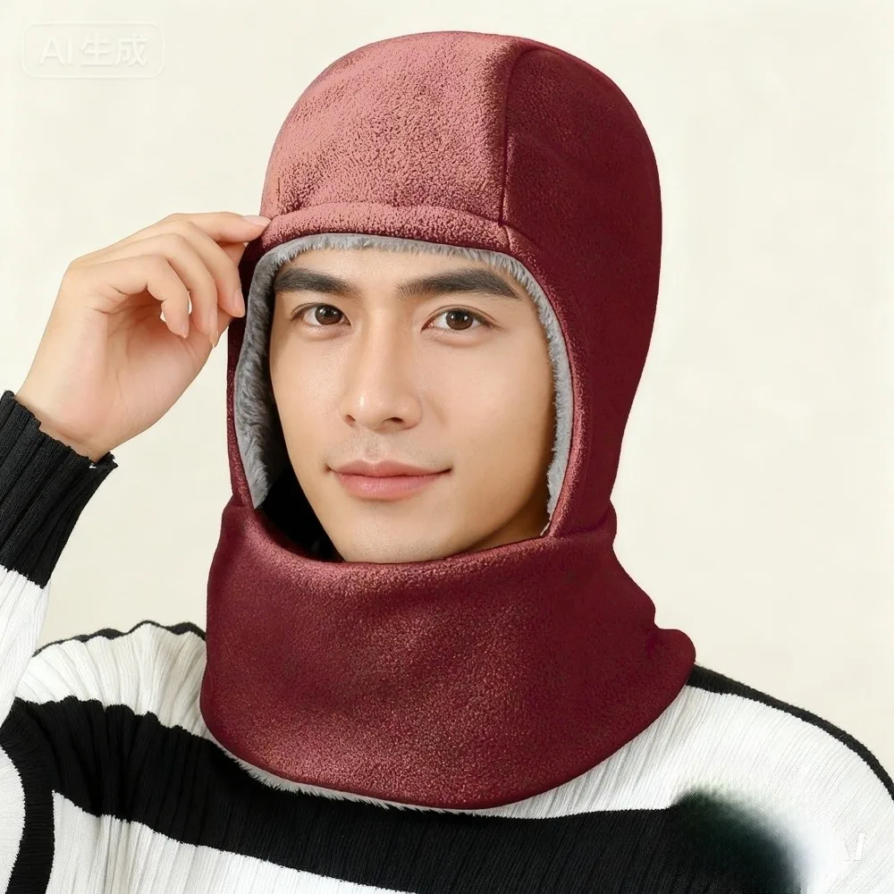 

New Solid Color Balaclava Hat Windproof Cold Proof Pullover Hats Warm with Mask Ear Protection Cap Outdoor Sport