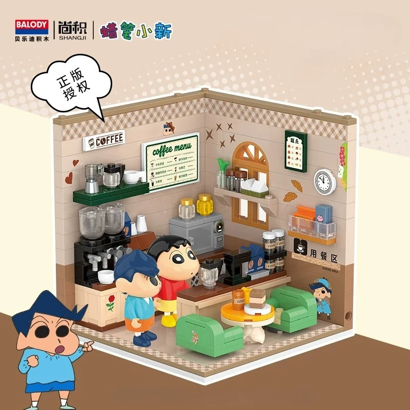 Balody Crayon Shin-chan Building Blocks Animation Scene Assembly Toys Sushi Shop Coffee Shop Street View Model Decoration Gifts
