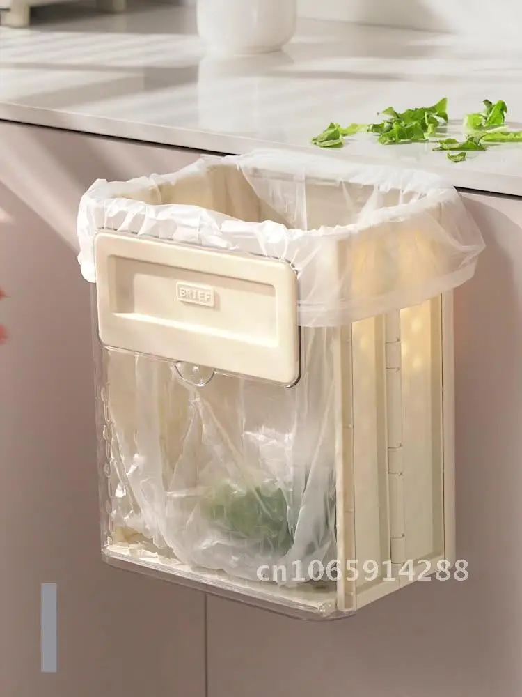 Large Capacity Kitchen Waste Bin Wall Hanging Foldable Trash Can Cream Gray High Color Value Plastic Storage Bin for Household