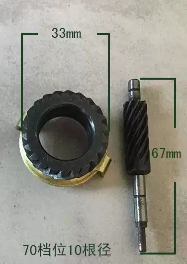 Mileage Gear,8 Mini Scooter Turbo Worm Gear & Odometer 35/70CC Fuel Moped Speedometer Drive Gear Kit Odometer Counter Gears