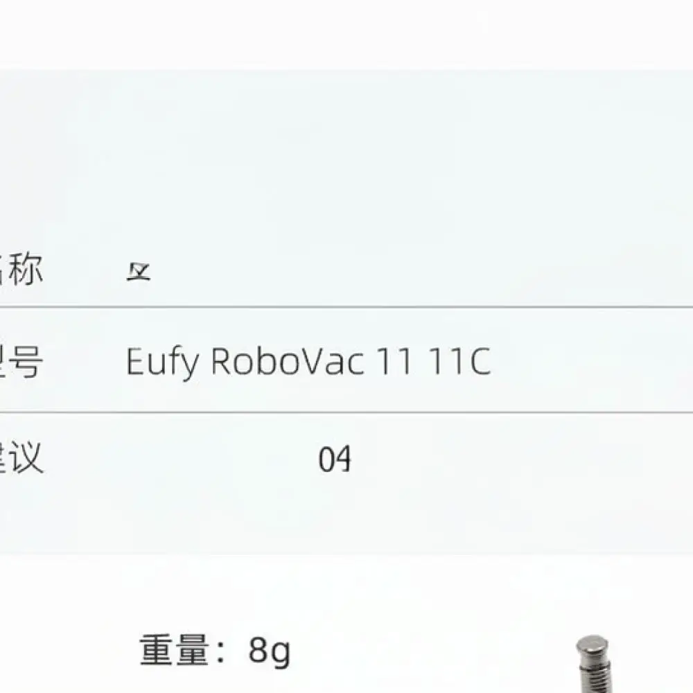 Vacuum Cleaner Spare Parts Set For Eufy 11 11C For Ecovacs N79 Robotic Sweeper Hepa Filter Brush Main Brush Guard Omni Wheel Rag