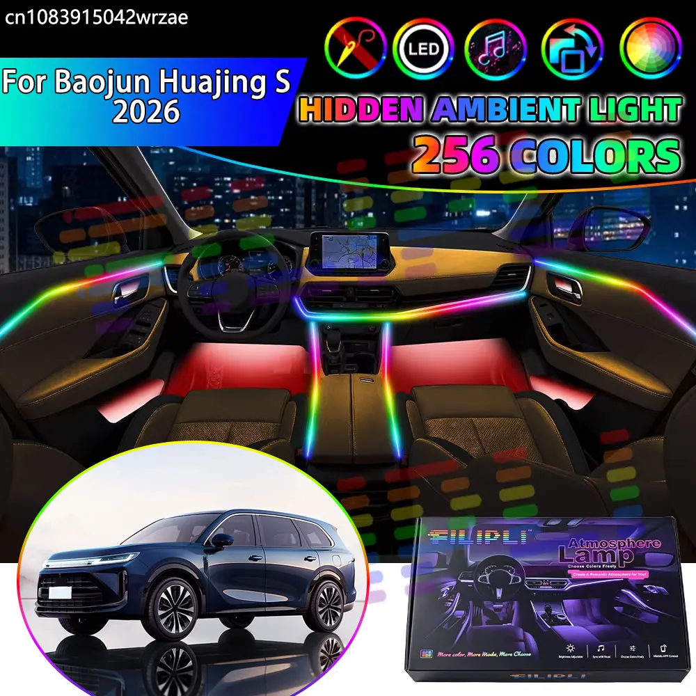 For Baojun Huajing S 2026 Wuling Eletto S SUV Car Interior Ambient Lights Strips Breathing Lighting Kit App Control LED strips