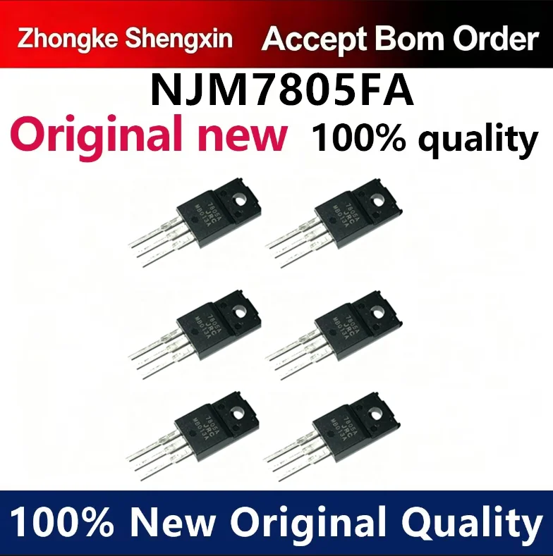 （5pcs）Japanese JRC NJM7805FA 7805A three terminal voltage regulator integrated chip positive voltage regulator TO-220F